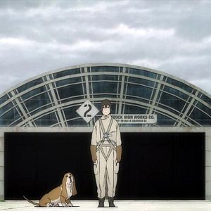 Fotoğraf Gökyüzü Savaşçıları