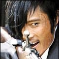 Fotoğraf Lee Byung-Hun