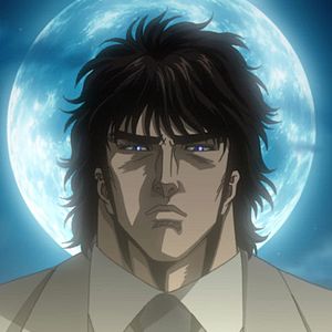 Fotoğraf Souten no Ken