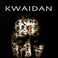 Fotoğraf Kwaidan