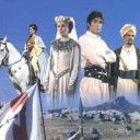 Fotoğraf Thibaud ou les Croisades