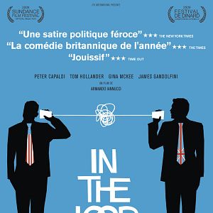 Fotoğraf In the Loop