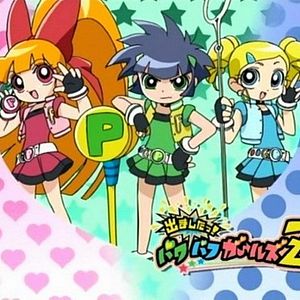 Fotoğraf Demashita! Pawapafu Gāruzu Zetto