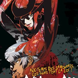 Fotoğraf Samurai Gun