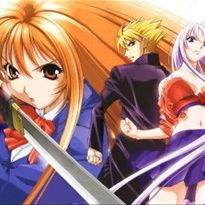 Fotoğraf Tenjô Tenge