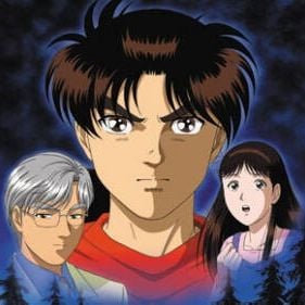 Fotoğraf Kindaichi shônen no jikenbo