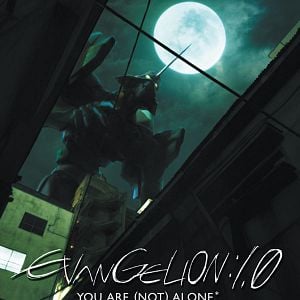 Fotoğraf Kazuya Tsurumaki