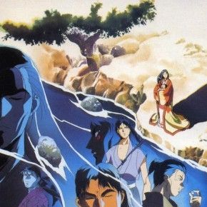 Fotoğraf The Hakkenden