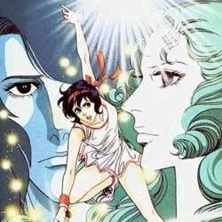 Fotoğraf Ace o nerae