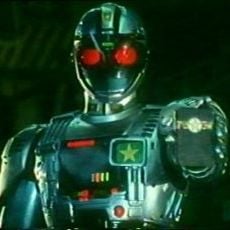 Fotoğraf Kidou Keiji Jiban