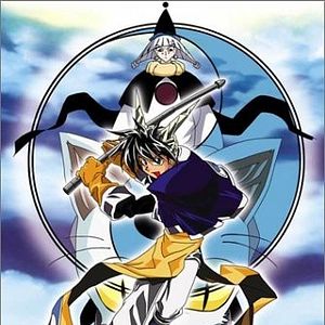 Fotoğraf Senkaiden Hōshin Engi