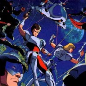 Fotoğraf Mirai keisatsu Urashiman