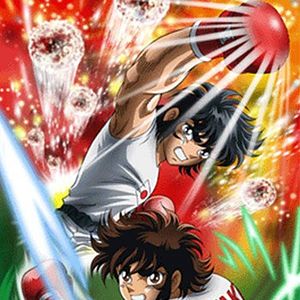 Fotoğraf Ring ni Kakero