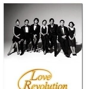 Fotoğraf Love Revolution