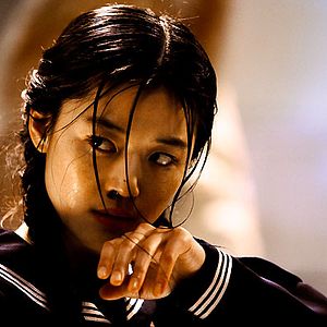 Fotoğraf Gianna Jun