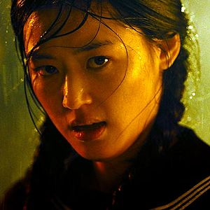 Fotoğraf Gianna Jun