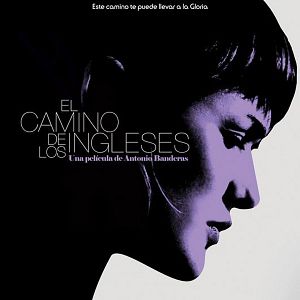 Fotoğraf Yaz Yağmuru