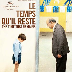 Fotoğraf Elia Suleiman