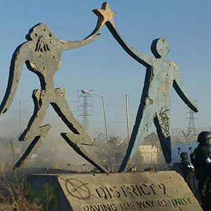 Fotoğraf Yasak Bölge 9