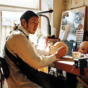 Fotoğraf Şişme Bebek