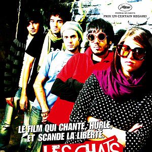 Fotoğraf Bahman Ghobadi