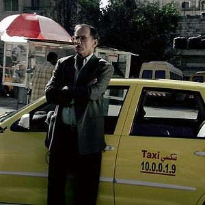 Fotoğraf Rashid Masharawi