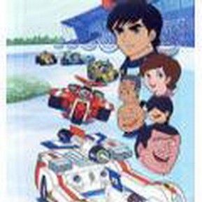 Fotoğraf Machine Hayabusa