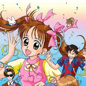 Fotoğraf Kodomo No Omocha