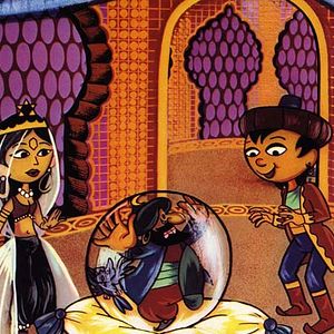 Fotoğraf Jean Image