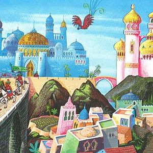 Fotoğraf Jean Image