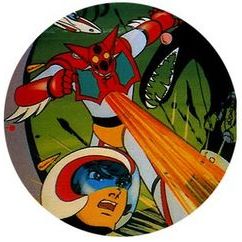 Fotoğraf Gettā Robo