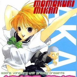 Fotoğraf Akane-chan