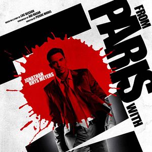 Fotoğraf Pierre Morel