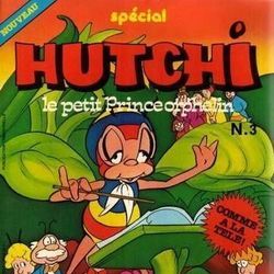 Fotoğraf Konchû Monogatari Minashigo Hutch