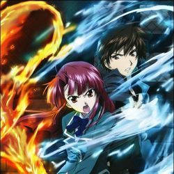 Fotoğraf Kaze no stigma
