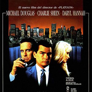 Fotoğraf Wall Street