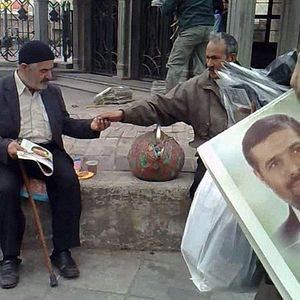 Fotoğraf Sepideh Farsi