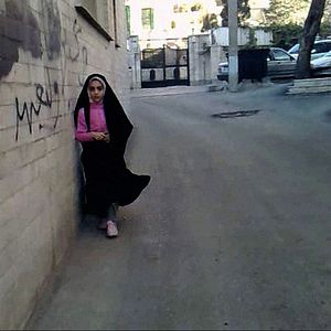 Fotoğraf Sepideh Farsi