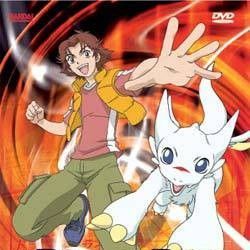 Fotoğraf Dragon drive