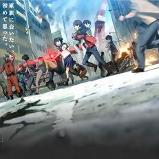 Fotoğraf Tokyo Magnitude 8.0