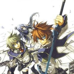 Fotoğraf Koukaku no Regios