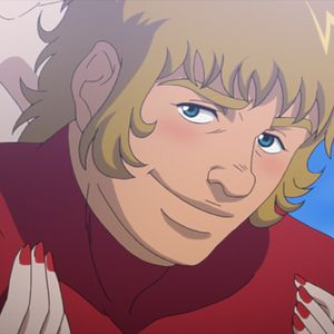 Fotoğraf Rokunin no Yûshi