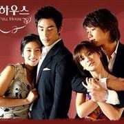 Fotoğraf Pool Ha-woo-seu