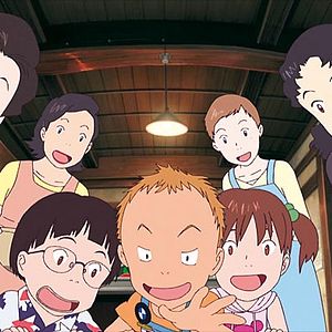 Fotoğraf Mamoru Hosoda