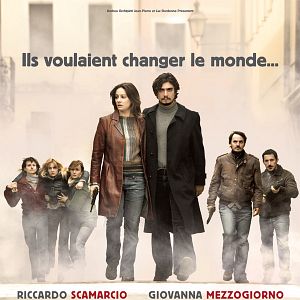 Fotoğraf Renato De Maria