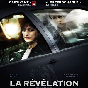 Fotoğraf Hans-Christian Schmid