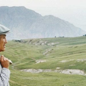 Fotoğraf Mavi Cennet