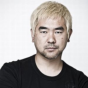 Fotoğraf Ryûhei Kitamura