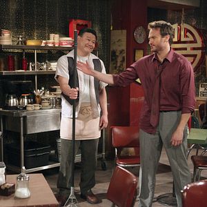 Fotoğraf Romantically Challenged