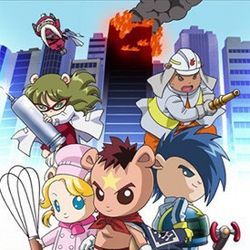 Fotoğraf Hatara Kids Mai Ham Gumi